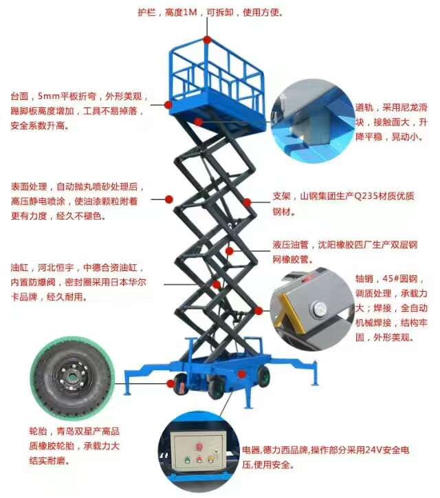 移动.jpg