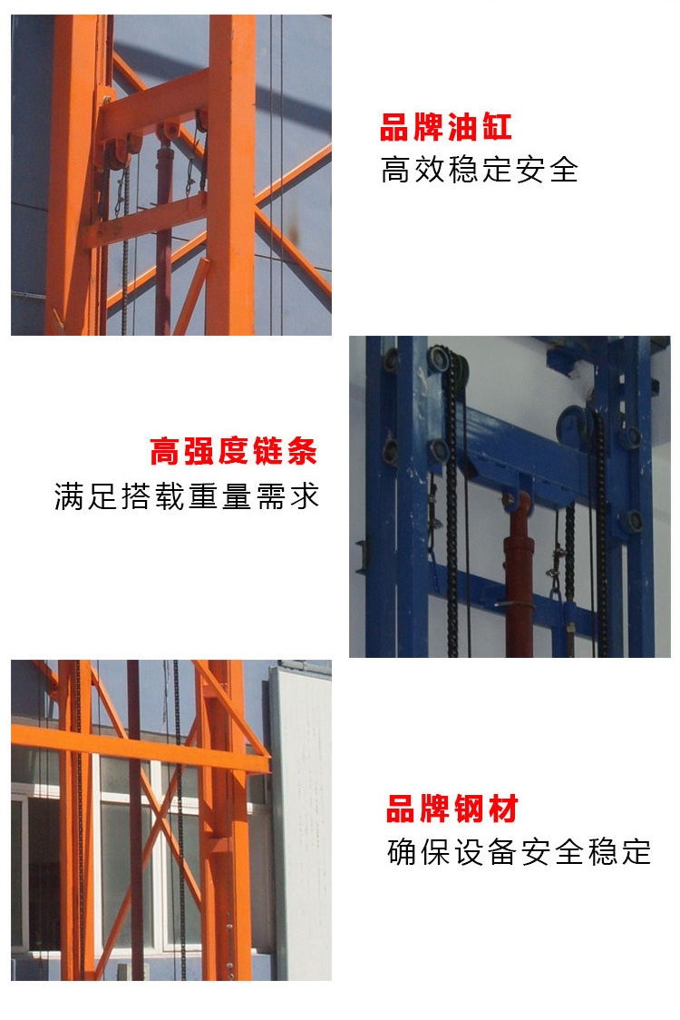 产品说明1.jpg