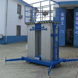 四柱铝合金升降机