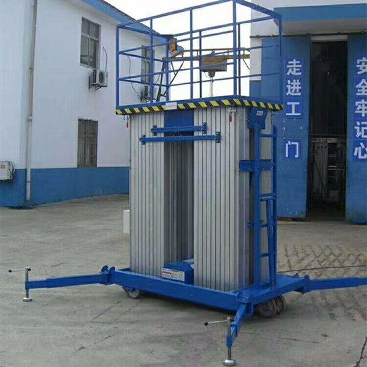四柱铝合金升降机